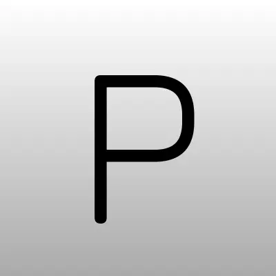 Пес его знает