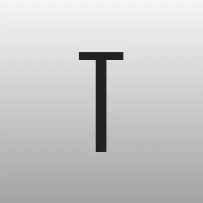 Туда сюда и починил