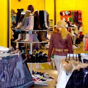 Магазины одежды и обуви Перми