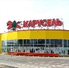 Гипермаркеты в Перми