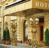 Гостиницы в Перми