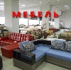 Магазины мебели в Перми