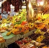 Рынки в Перми
