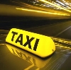 Такси в Перми