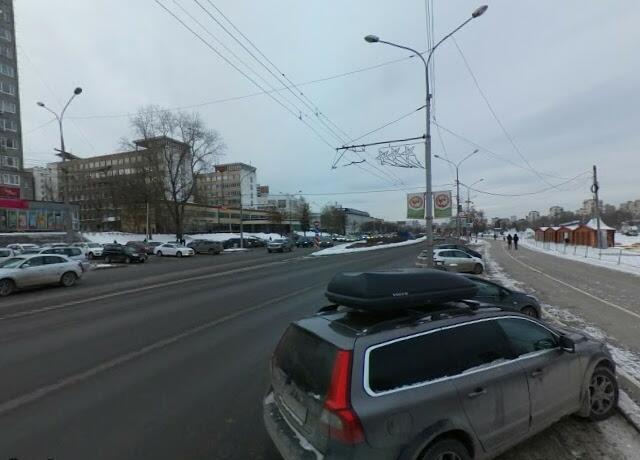 Мтс Магазин Соликамск